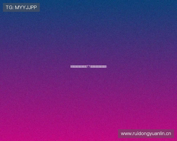 黑猫客场胜蓝军终结穆帅77场英超主场不败纪录纪实