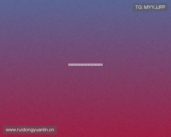 曼联客战诺丁汉森林谢什科库尼亚首发约罗出战迎挑战