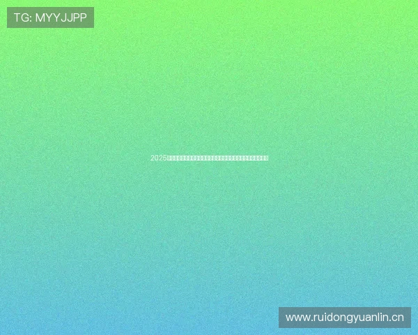 2025中英职业足球青训交流会海口启幕李克敏致辞共话青训合作新篇章