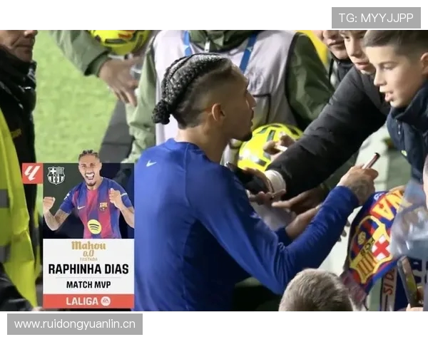 库尔图瓦批评巴萨与黄潜海外赛影响公平性强调西甲主客场差异显著 库尔图瓦批评巴萨与黄潜海外赛影响公平性强调西甲主客场差异显著