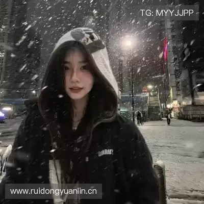 蓬东为