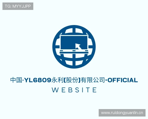 解读永利官网